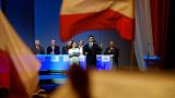 Konwencja „PiS wspólnie dla Polski” (materiał foto)