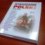 <span class="mm2">13 kwietnia 2015 • Publikacje • Biuro Poselskie</span>Marek Gróbarczyk współautorem książki "Wygaszanie Polski 1989-2015" (materiał video)